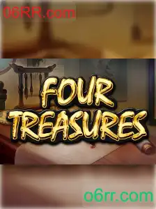 FourTreasures