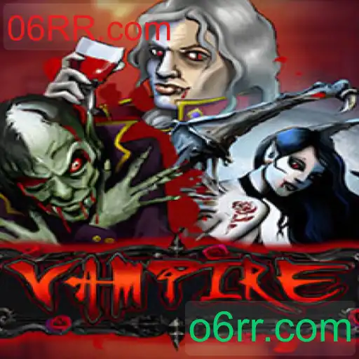 Vampire